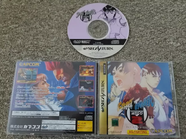 Import Sega Saturn - Street Fighter Zero 2 (Alpha 2) - Japan Japanese US SELLER