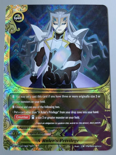 FUTURE CARD BUDDYFIGHT YNGL GARD (LEGEND WORLD) S-SS01A-SP02