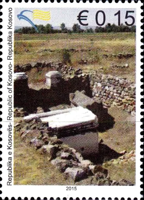 Kosovo Stamps 2015. Archeology, Ulpiana, definitive stamp, reprint. MNH