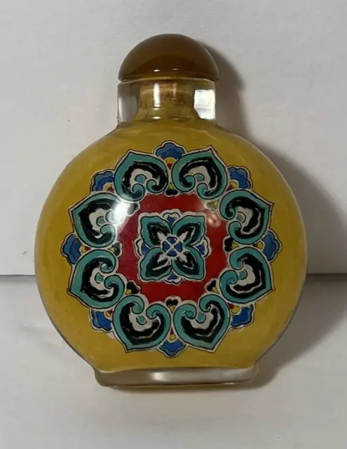 Vintage Chinese?? Reverse Inside Hand Painted Glass Snuff, Perfume Bottle