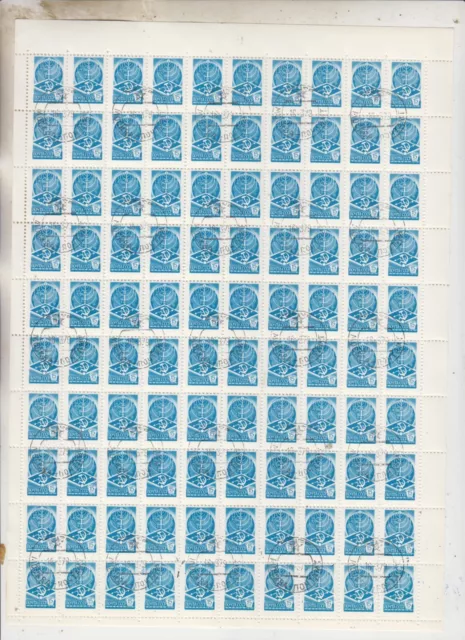 Soviet Union Full Sheet a 100 Stamps  Nr. 4749