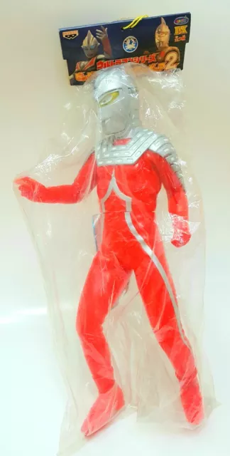 Ultraman Ultraseven NEW** Big Size Soft Vinyl Figure DX Banpresto Bandai