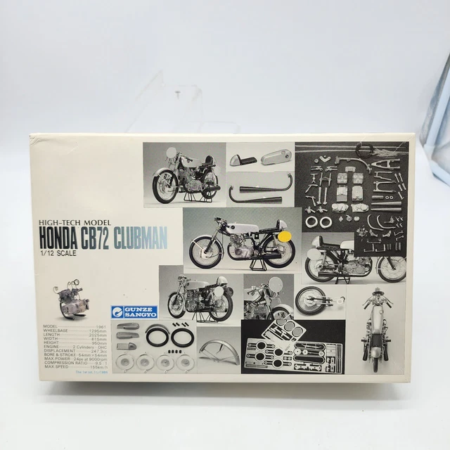 GUNZE SANGYO 1/12 High Tech Kit Tohatsu Runpet CR50 CR 50