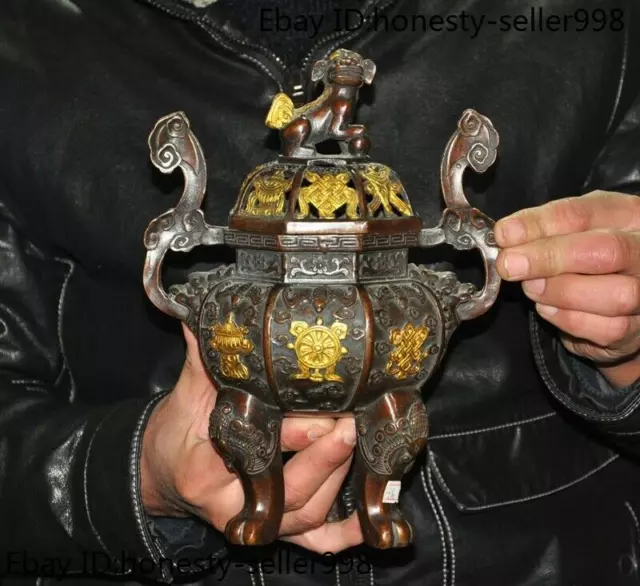 9.6'' Chinese Ancient bronze Gilt 8 treasures ruyi foo dog statue incense burner
