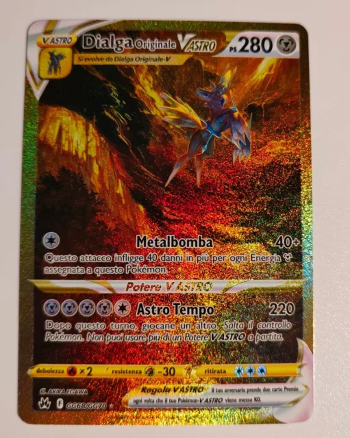 Regigigas VSTAR (Regigigas V ASTRO) GG55/GG70 Full Art Alternativa