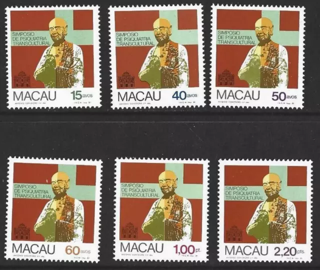 1981 - Macao - Transcultural Psychiatry - Set Sg 547 / 552 Mint Never Hinged