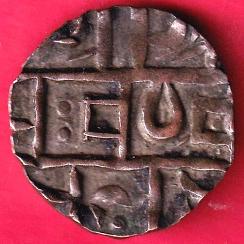BHUTAN DEB Weight – 4.26 gm : HALF DEB RARE COPPER COIN #O15
