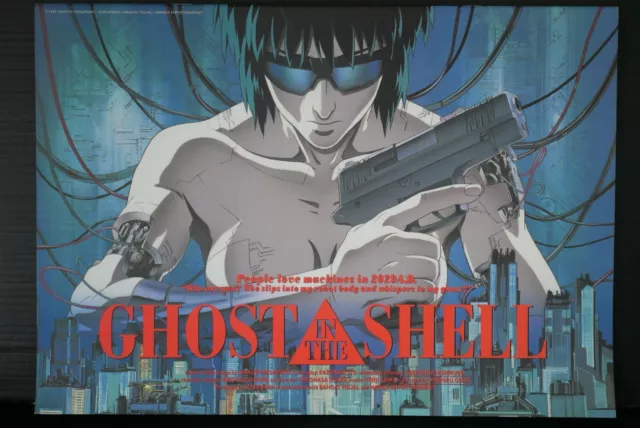 Masamune Shirow,Mamoru Oshii: Ghost in the Shell Pamphlet - from JAPAN