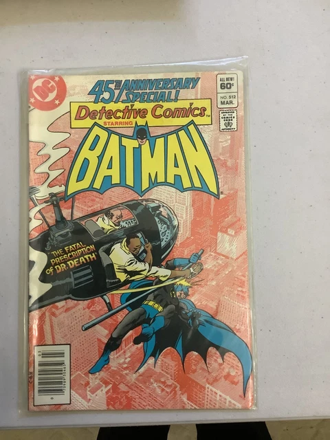 Detective Comics Vol 1 #512 March, 1982 DC Comic Book By Gerry Conway - Batman