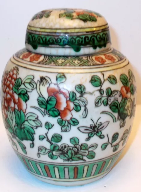Antique 18 19th c Qing CHINESE GINGER JAR Vase Famille Verte Flowers Butterfly