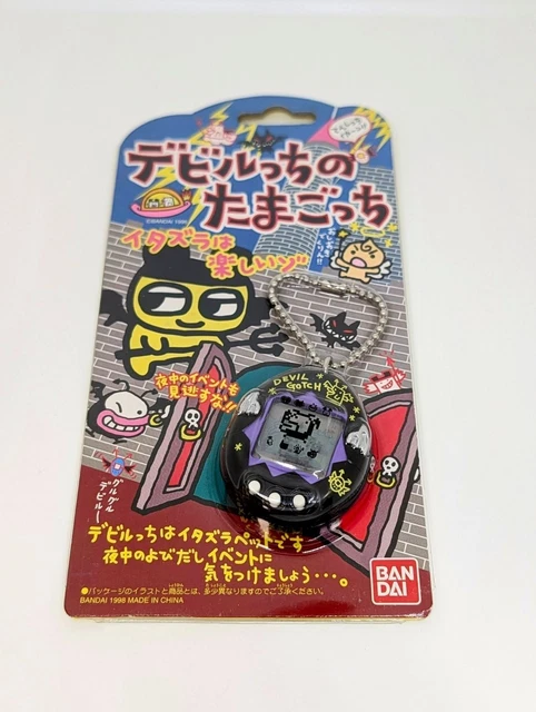 TAMAGOTCHI DEVILGOTCHI DEVILTCHI Versión Devil White Bandai de
