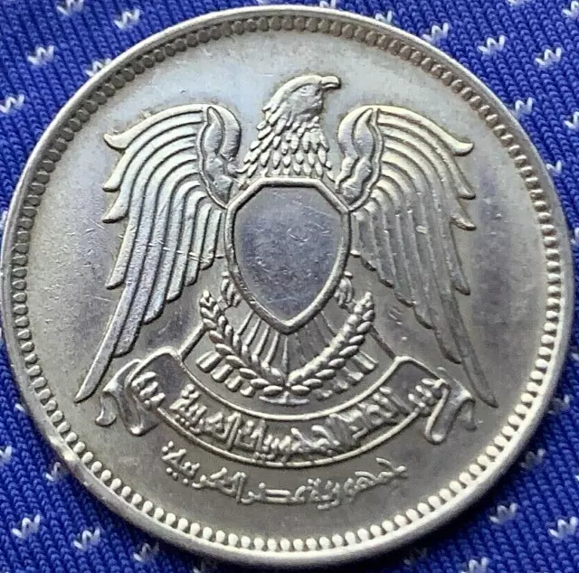 1972 Egypt 10 Qirsh Coin AU UNC   High Grade World Coin    #BX128