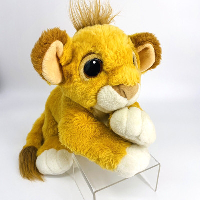baby simba stuffed animal
