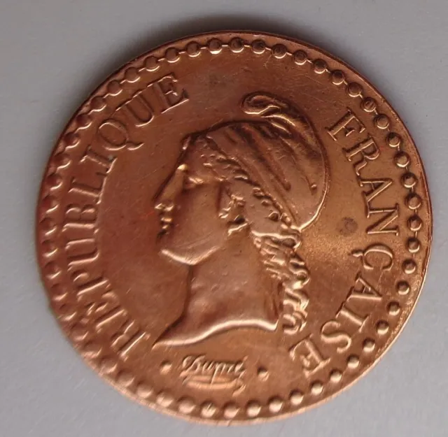 Rare 1 Centime Dupré 1851 A (Paris) Bronze avec Accent sur E Qualité Superbe