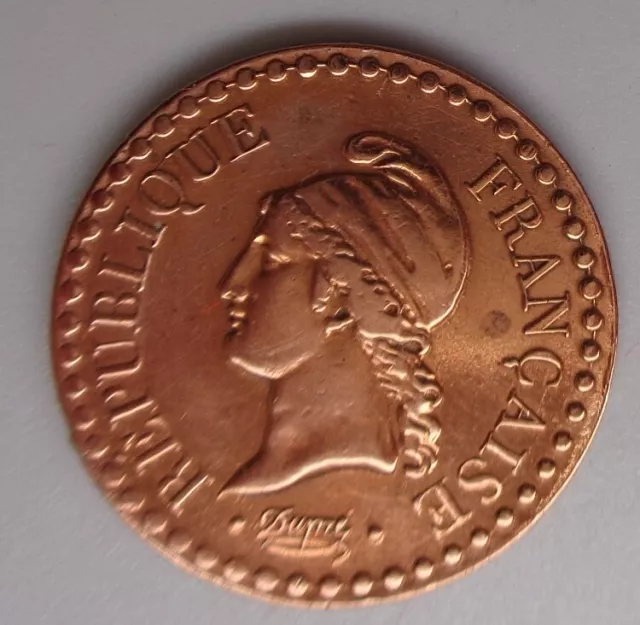 Rare 1 Centime Dupré 1851 A (Paris) Bronze avec Accent sur E Qualité Superbe