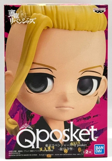 Banpresto Tokyo Revengers - Statua Q Posket Ken Ryuguji (Draken) Versione A