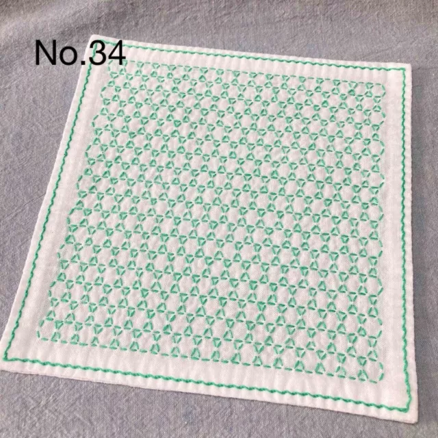 Sashiko Handkerchief No.34