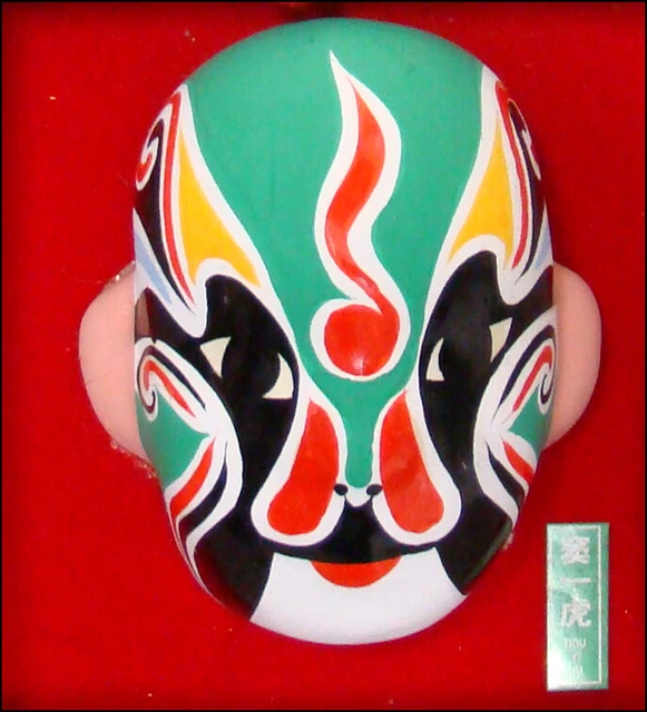 Miniature Chinese Opera Mask - Miniature Beijing Opera Masks
