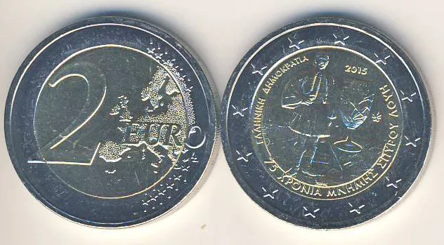 2 Euro Gedenkmünze 2015 Griechenland 75. Todestag Spyros Louis