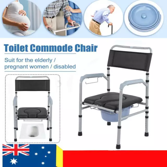 Mobile Shower Toilet Commode Chair Bathroom Bedside Aluminum Footrest Wheelchair