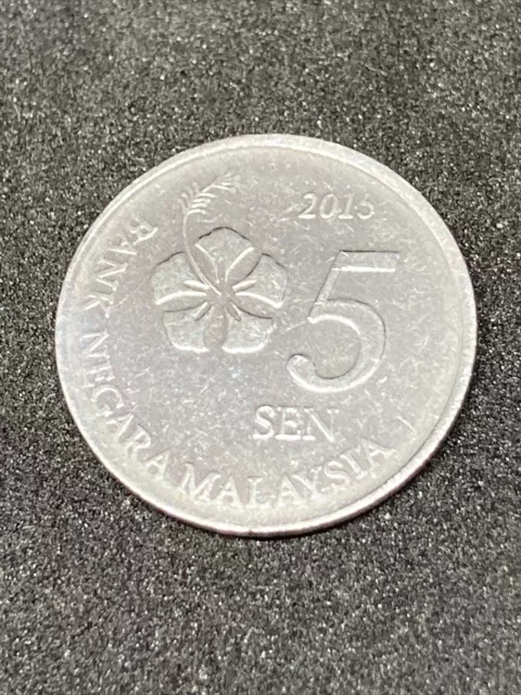 Malaysia 5 Sen 2015 Coin