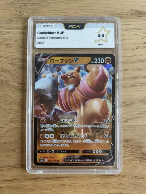 2022 Pokemon Go Japanese #073 Full Art/Mewtwo V PSA 9 on Goldin Marketplace