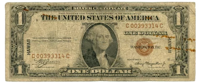 $1 1935-A Hawaii Silver Certificate Brown Seal WWII Bill, Scarce CC Block