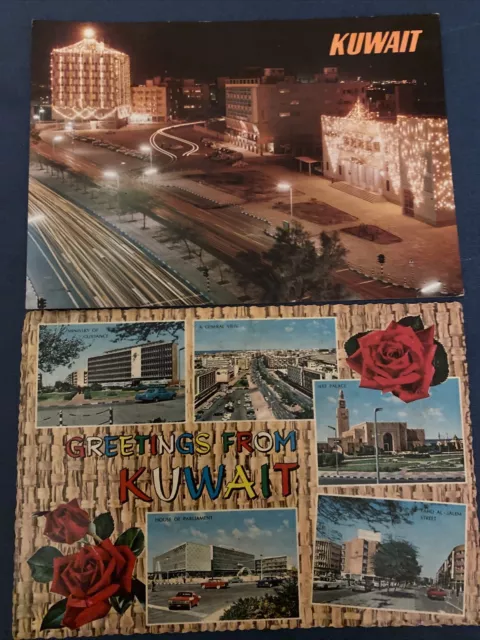 2 Kuwait Postcards - 1968 & 1976 - Fahd Al Salem Street