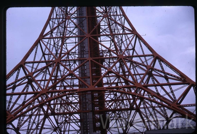 1963 kodachrome  Photo slide  Tokyo Japan #8