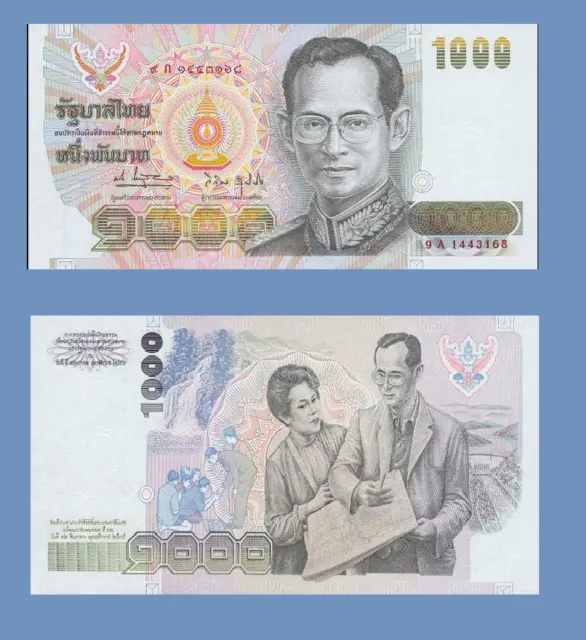 Thailand 1000 baht 1992    --   Copy