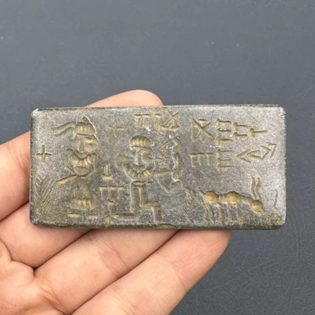 Ancient Near Eastern Sumerian King Hunting Animals Tablet