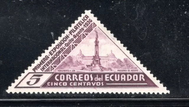 Ecuador Latin America Stamps Mint Hinged Lot 298Bl