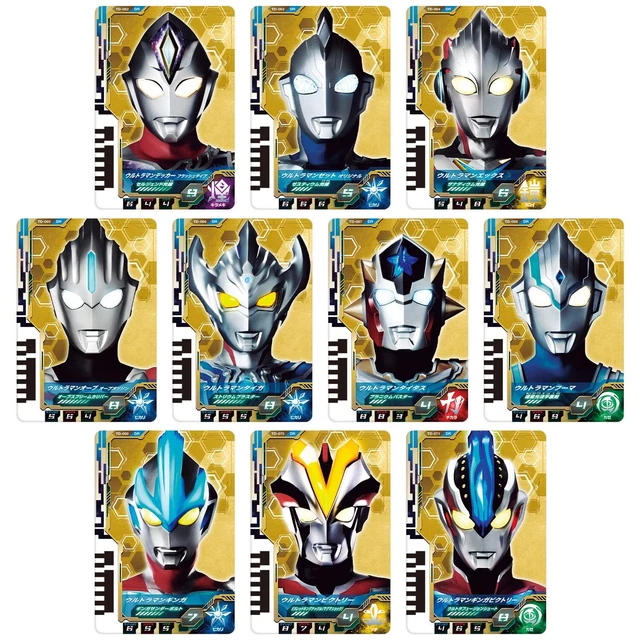 (JAPAN) DX Ultra Dimension Card EX New Generation Heroes Set 01