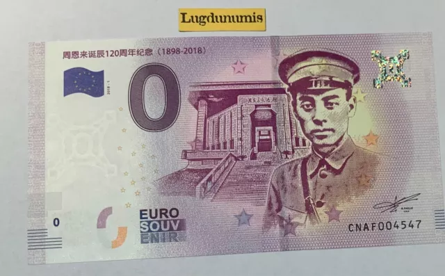 Billet 0 Euro Schein chine Zhou En Lai CNAF 2018-1 euro souvenir touristique