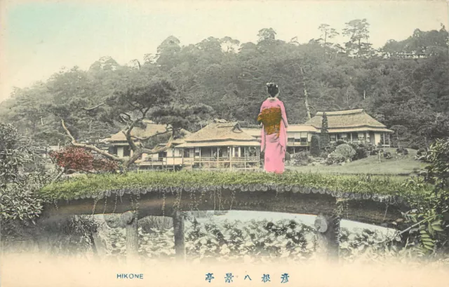 Hand Colored Japanese Postcard Hikone, Shiga Japan