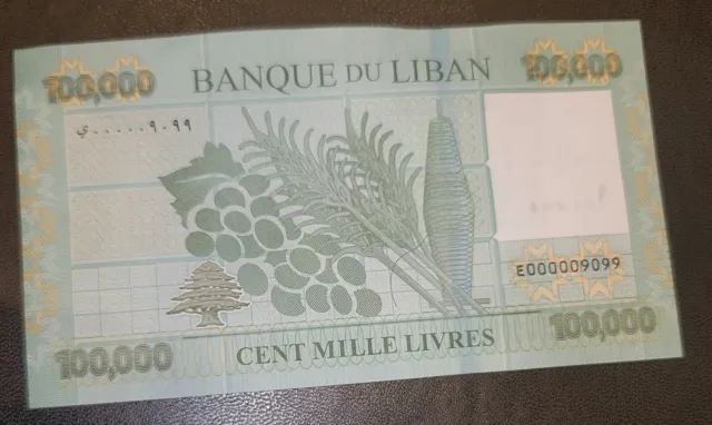 Lebanon banknote 100000 2023 unc special number