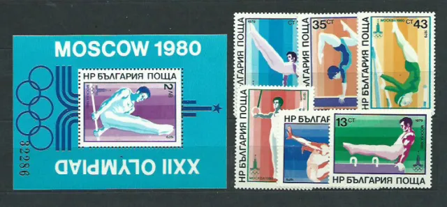 Bulgarie - Courrier 1979 Yvert 2477/82 + H.88 MNH Olympiques Moscou