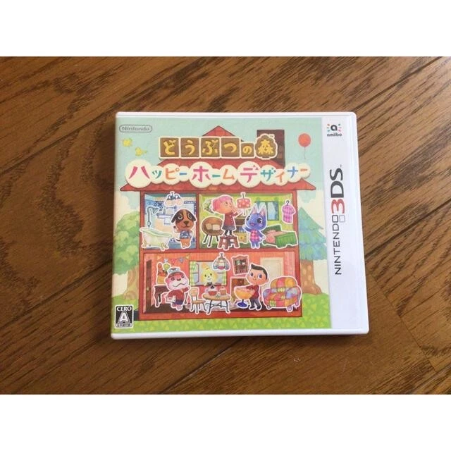Crossing Happy Home Designer Animal Crossing 3ds Amazon ANIMAL