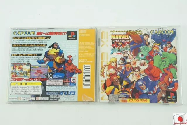 Marvel Super Heroes VS. Street Fighter EX EDITION PS1 Capcom Playstation 1 0