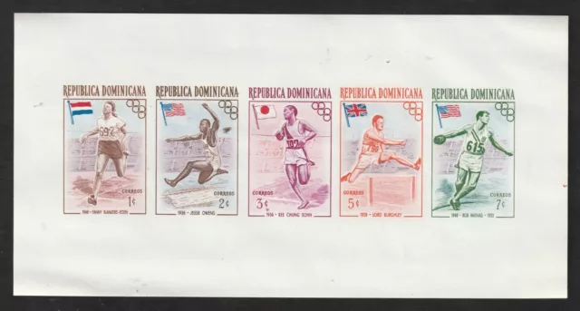 Dominican Republic Lot 12: (Stamp details below) 2023 Scott Catalog Value $17.20