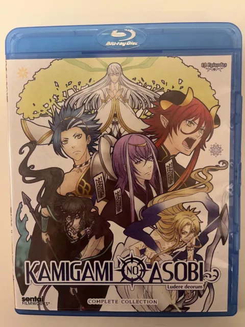 Kamigami no Asobi Blu-ray Complete Collection (blu ray