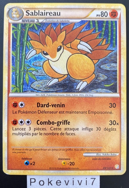 Carte Pokemon SABLAIREAU 29/123 RARE HGSS HEARTGOLD SOULSILVER FR OCCASION