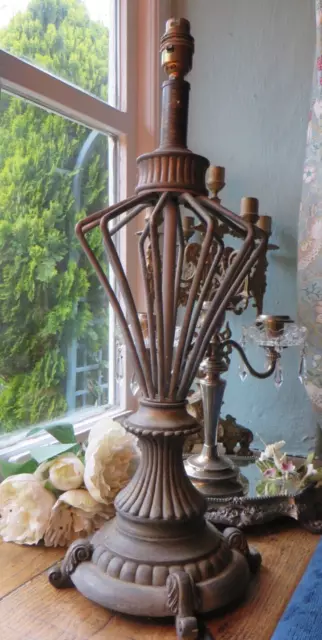 A FABULOUS LARGE FRENCH STYLE TABLE LAMP ~ PERIOD / COUNTRY HOME 1990's / 2000