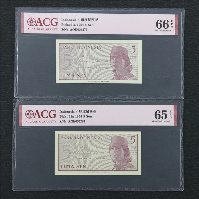 1964 Indonesia 5 Sen Pick#91a 2PCS
