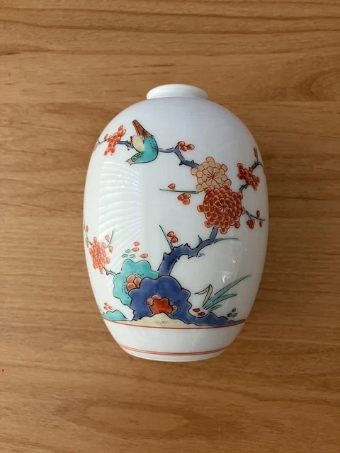 鈴木治 走泥社 白磁方壺 花生 花入 鈴木治 走泥社 白磁方壺 花生 花入 $374.62 - PicClick AU