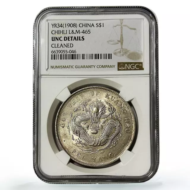 China Chihli 1 dollar Guangxu Dragon Pei Yang LM-465 UNC NGC silver coin 1908
