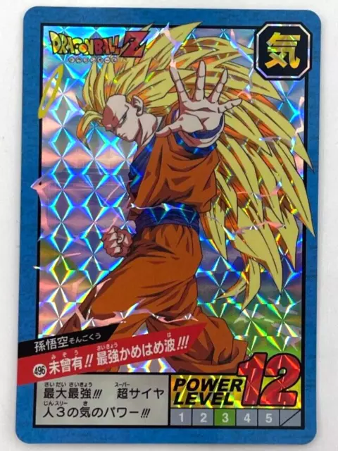 OOAK DRAGONBALL GT CARDDASS Part29 Gold Card No.127 1127 Super