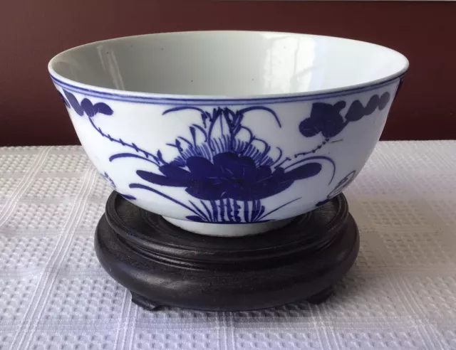 Antique 17th/or 18th Century Japanese Porcelain Bowl, Hand Painted, Signed