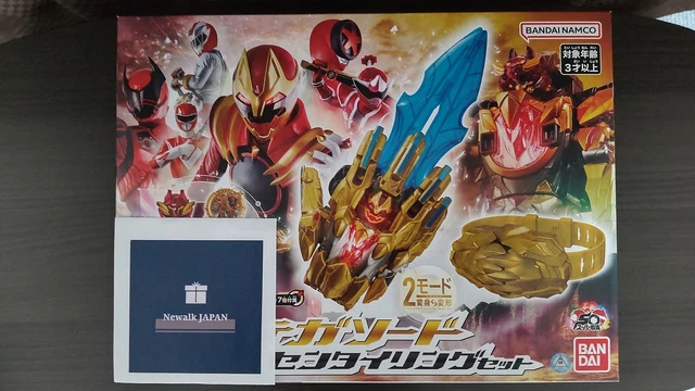 Sentai Rings Power Rangers Cast POWER RANGERS NO.1 Sentai Gozyuger DX Tegasword & Sentai Ring Complete ...