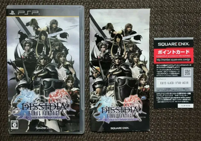 Dissidia Final Fantasy Universal Tuning - Sony PSP - Japan import Vgood!